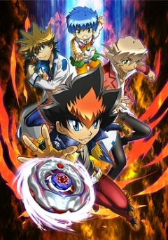 Beyblade Zero G, Metal Fight Beyblade Zero G,   7, 