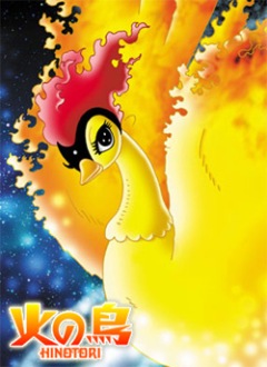 Bird of Fire, Hi no Tori, -, , , anime