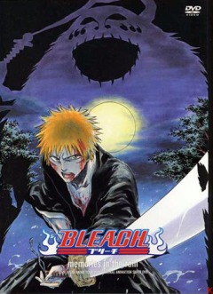 Bleach - Jump Festa 2004, Bleach: Memories in the Rain,  OVA 1, , anime, 