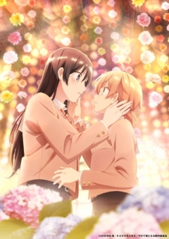 Bloom Into You, Yagate Kimi ni Naru,      , , anime, 