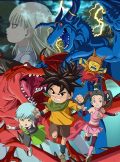 Blue Dragon: The Seven Dragons of the Sky, Blue Dragon: Tenkai no Shichi Ryuu,   ( ), , , anime