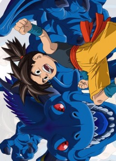 Blue Dragon 1st Series, Blue Dragon: Tenkai no Shichi Ryuu,   ( )  , , , anime