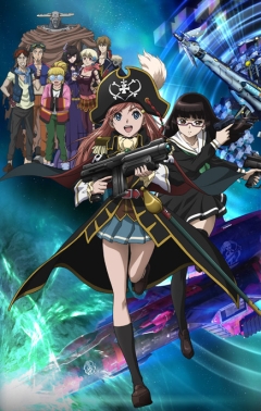 Bodacious Space Pirates, Moretsu Pirates,   , , , anime