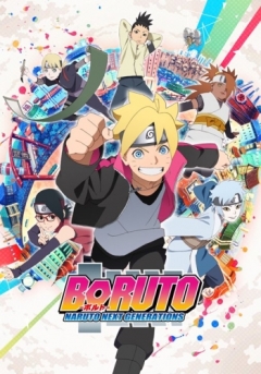 Boruto: Naruto Next Generations, Boruto: Naruto Next Generations, :   ,  [2017], , anime