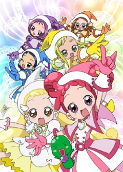 Bothersome Witch Doremi, Ojamajo Doremi,   , 