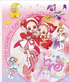 Bothersome Witch Doremi Sharp, Ojamajo Doremi #,    # , 