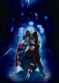 Boundary of Emptiness: A Study in Murder (Part 2), Gekijouban Kara no Kyoukai: Dai Nana Shou - Satsujin Kousatsu (Go),  :   ( ), , , anime