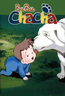 BuBu ChaCha , BuBu ChaCha ,   ( ), , anime, 