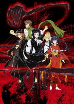 Bungou Stray Dogs, Bungou Stray Dogs,    , , anime, 