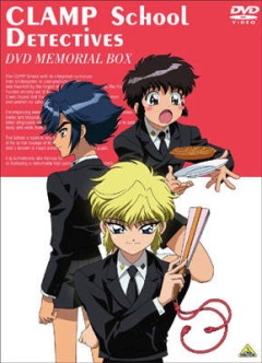 CLAMP School Detectives, CLAMP Gakuen Tanteidan,   , , , anime