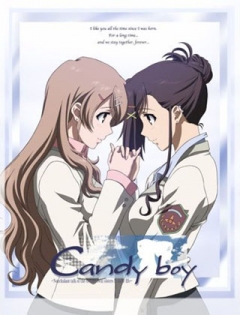 Candy Boy, Candy Boy, -, , anime, 