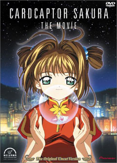 Cardcaptor Sakura: The Movie, Gekijouban Card Captor Sakura,  -   ( ), 