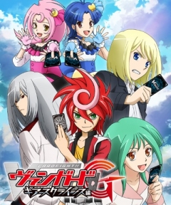 Cardfight Vanguard G Gears Crisis Hen, Cardfight Vanguard G Gears Crisis Hen,    6, Cardfight!! Vanguard G: Gears Crisis Hen,    6 