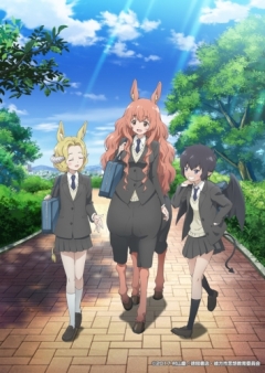 Centaurs Worries, Centaur no Nayami,  , , , anime