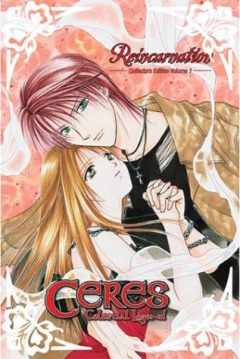 Ceres, Celestial Legend, Ayashi no Ceres,  , , , anime