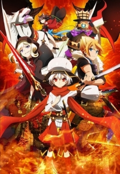 Chaos Dragon: Sekiryuu Seneki, Chaos Dragon: Sekiryuu Seneki,   , , , anime