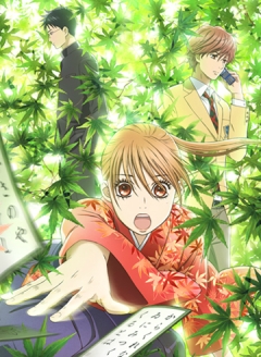 Chihayafuru, Chihayafuru,  , 