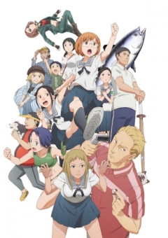 Chios School Road, Chio-chan no Tsuugakuro,    -, :   ,    -