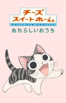 Chis Sweet Home: Atarashii Ouchi, Chis Sweet Home: Atarashii Ouchi,     2:  , , , anime