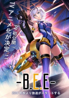 Chu Feng: B.E.E, Hinabachi: BEE,  , , anime, 