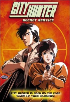 City Hunter: The Secret Service, City Hunter: Secret Service,   ( ), , anime, 