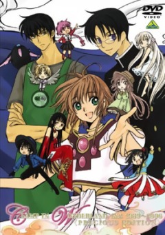 Clamp in Wonderland 2, Clamp in Wonderland 2,     2, , , anime