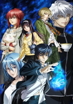 Code: Breaker , Code: Breaker , : , , , anime