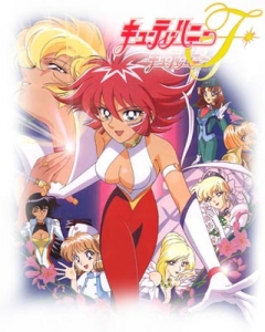 Cutey Honey Flash (1997), Cutey Honey F (1997),    - , 