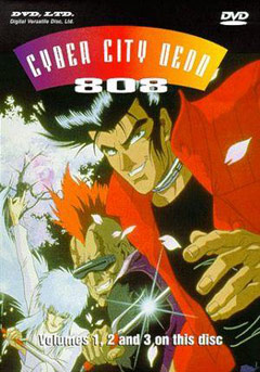 Cyber City Oedo 808, Cyber City Oedo 808, -  808, , anime, 