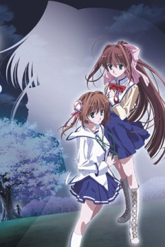 Da Capo II Second Season, D.C.II S.S. ~Da Capo II Second Season~,  2 ( ), 