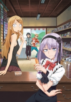 Dagashi Kashi, Dagashi Kashi,  ,  , , anime