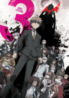 Danganronpa 3 Mirai Hen, Danganronpa 3: The End of Kibougamine Gakuen - Mirai Hen,  3:    - , , anime, 