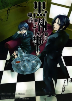 Black Butler, Kuroshitsuji, Ҹ , 