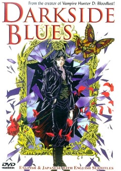 Darkside Blues, Dark Side Blues,   , , anime, 