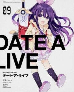 Date a Live: Date to Date, Date a Live: Date to Date,    OVA, , anime, 