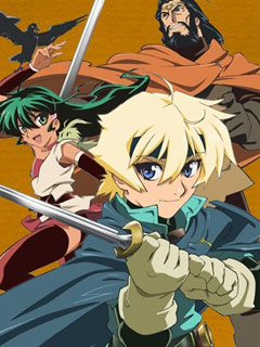 Deltora Quest, Deltora Quest,   , , , anime