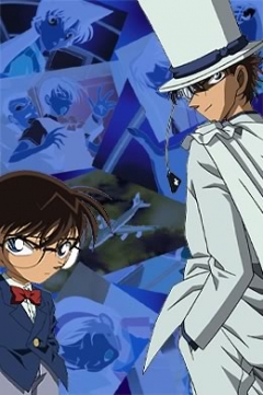 Detective Conan: Magician of the Silver Sky, Meitantei Conan: Ginyoku no Kijutsushi,   ( 08), , anime, 
