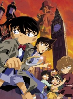 Detective Conan: The Phantom of Baker Street, Meitantei Conan: Baker Street no Bourei,   ( 06), , , anime