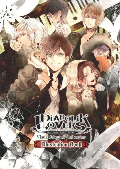 Diabolik Lovers, Diaborikku Ravazu,  , , anime, 