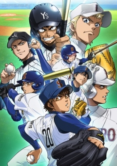 Ace of Diamond Second Season, Dia no Ace Second Season,   2,   ( ), Dia no Ace S2,   [-2], , anime