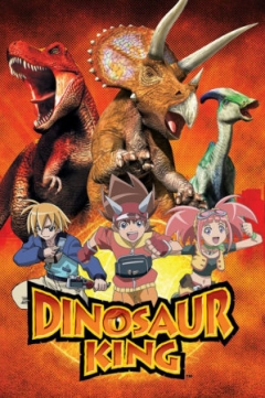 Dinosaur King, Kodai Ōja Kyōryū Kingu,  , , anime, 