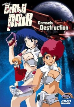 Dirty Pair OAV, Dirty Pair OVA,   OVA, , , anime