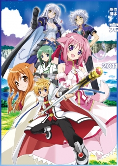 Dog Days, Dog Days,  ,   -1 / Dog Days TV-1, , anime