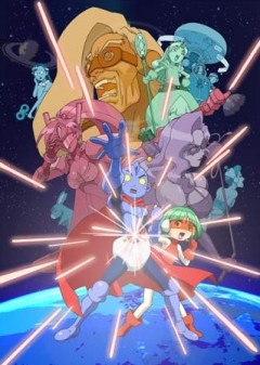 Dokkoida?!, Sumeba Miyako no Cosmos-sou Suttoko Taisen Dokkoider, Sumeba Miyako no Cosmos-sou Suttoko Taisen Dokkoida, 