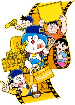 Doraemon (2005), Doraemon (2005),  2005, 