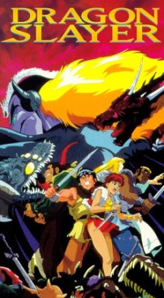 Dragon Slayer: The Legend of Heroes, Dragon Slayer,  , , anime, 