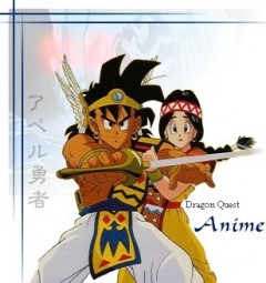 Dragon Warrior, Dragon Quest,    1, , , anime