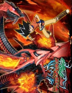 Duel Masters Cross Shock, Duel Masters Cross Shock,    7, , , anime