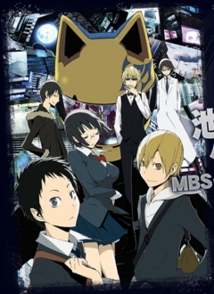 Durarara!!, Dullalala!!, !!, , , anime