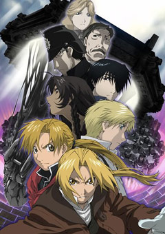 Fullmetal Alchemist: The Movie - Conqueror of Shambala, Gekijyouban Hagane no Renkinjutsushi - Shanbara wo iku mono,   ( ), , , anime